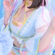 ヒメ日記 2025/05/26 10:08 投稿 あお フォーチュン