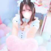 ヒメ日記 2025/06/12 07:25 投稿 あお フォーチュン