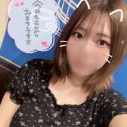 ヒメ日記 2025/06/13 13:15 投稿 あお フォーチュン