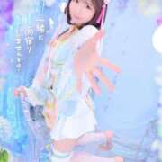 ヒメ日記 2025/06/14 19:36 投稿 あお フォーチュン