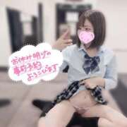 ヒメ日記 2025/06/27 10:29 投稿 あお フォーチュン