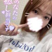 ヒメ日記 2025/08/26 22:24 投稿 あお フォーチュン