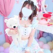 ヒメ日記 2025/09/14 19:57 投稿 あお フォーチュン