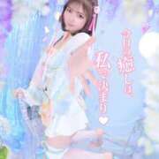 ヒメ日記 2025/09/25 11:29 投稿 あお フォーチュン