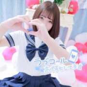 ヒメ日記 2025/09/28 21:02 投稿 あお フォーチュン