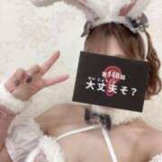 ヒメ日記 2025/10/01 06:30 投稿 あお フォーチュン