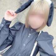 あお 🐩🖤 フォーチュン