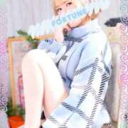 あお 11月ラスト！ フォーチュン