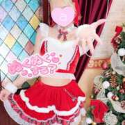 ヒメ日記 2025/12/24 08:04 投稿 あお フォーチュン