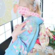 ヒメ日記 2025/12/30 09:15 投稿 あお フォーチュン