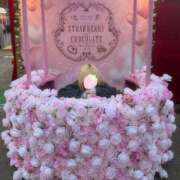 ヒメ日記 2026/02/14 17:32 投稿 あお フォーチュン