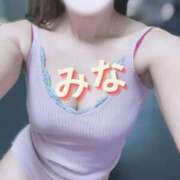 ヒメ日記 2025/11/01 14:47 投稿 みな オフィスアロマ