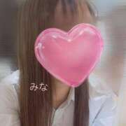 ヒメ日記 2026/01/16 13:08 投稿 みな オフィスアロマ