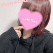 ヒメ日記 2025/02/20 15:21 投稿 みなつ 乳首愛撫専門店「五反田シルキータッチ」