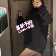 ヒメ日記 2024/12/19 14:07 投稿 める 沼津ハンパじゃない東京