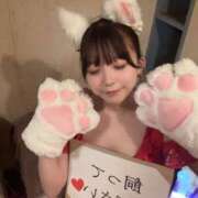 ヒメ日記 2025/02/21 17:47 投稿 める 沼津ハンパじゃない東京