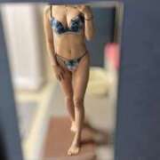 ヒメ日記 2026/01/27 16:24 投稿 める 沼津ハンパじゃない東京