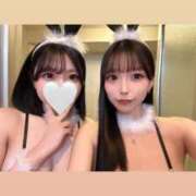 める 💌我慢できずに 沼津ハンパじゃない東京