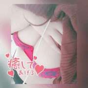 ヒメ日記 2025/05/04 15:20 投稿 初音（はつね） 熟女の風俗最終章 名古屋店