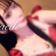 ヒメ日記 2024/12/18 06:25 投稿 カエデ ソープランドMAX‐マックス- 浅草店