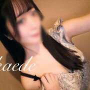 ヒメ日記 2025/01/11 09:29 投稿 カエデ ソープランドMAX‐マックス- 浅草店