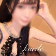 ヒメ日記 2025/02/28 06:25 投稿 カエデ ソープランドMAX‐マックス- 浅草店