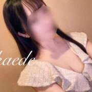 ヒメ日記 2025/11/01 13:08 投稿 カエデ ソープランドMAX‐マックス- 浅草店