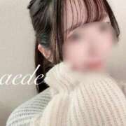 ヒメ日記 2026/04/06 17:34 投稿 カエデ ソープランドMAX‐マックス-