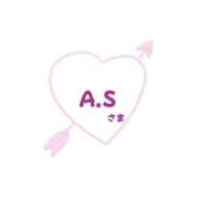 ヒメ日記 2025/01/16 20:22 投稿 山中みほ YESグループ水戸　華女