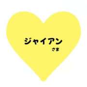 ヒメ日記 2025/01/24 20:44 投稿 山中みほ YESグループ水戸　華女