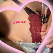 ヒメ日記 2025/04/19 21:02 投稿 山中みほ YESグループ水戸　華女