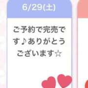 ヒメ日記 2024/06/29 22:39 投稿 このみ コスパラ