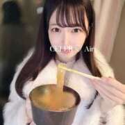 Airi 気づいた…？?? CELEB（セレブ）