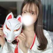 Airi きつねちゃん?? CELEB（セレブ）