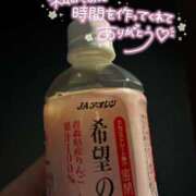 ヒメ日記 2025/02/13 21:19 投稿 はいり 黒い金魚（札幌）