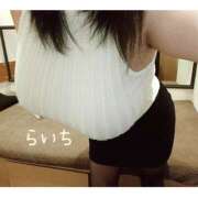 ヒメ日記 2024/12/21 13:35 投稿 らいち 横浜パフパフチェリーパイ