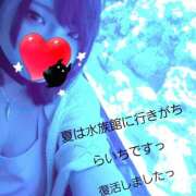 ヒメ日記 2025/08/24 18:32 投稿 らいち 横浜パフパフチェリーパイ