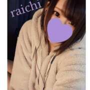 らいち 嬉しかった事っ 横浜パフパフチェリーパイ