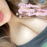 ヒメ日記 2025/04/18 21:07 投稿 りこ 僕らのぽっちゃリーノin春日部