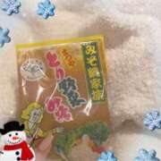 ヒメ日記 2024/12/08 14:18 投稿 カンナ キャンディ(鹿児島)