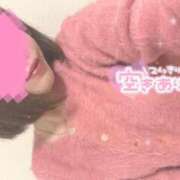 ヒメ日記 2024/12/18 15:00 投稿 カンナ キャンディ(鹿児島)