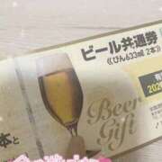 ヒメ日記 2024/12/19 03:42 投稿 カンナ キャンディ(鹿児島)