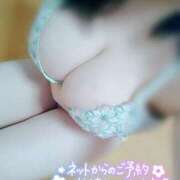 ヒメ日記 2025/01/03 03:36 投稿 つむぎ 久留米デリヘルセンター