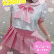 ヒメ日記 2025/01/11 16:36 投稿 つむぎ 久留米デリヘルセンター