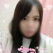 ヒメ日記 2025/01/16 18:56 投稿 つむぎ 久留米デリヘルセンター