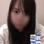 ヒメ日記 2025/01/25 17:39 投稿 つむぎ 久留米デリヘルセンター