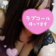 ヒメ日記 2025/02/01 22:06 投稿 つむぎ 久留米デリヘルセンター