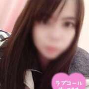 ヒメ日記 2025/02/05 15:57 投稿 つむぎ 久留米デリヘルセンター