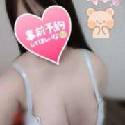 ヒメ日記 2025/02/08 21:01 投稿 つむぎ 久留米デリヘルセンター