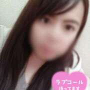 ヒメ日記 2025/02/10 20:16 投稿 つむぎ 久留米デリヘルセンター